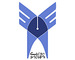 azad-uni بیمه دانشگاه آزاد اسلامی
