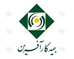 karafarin بیمه کار آفرین