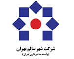 sharsalem بیمه شهرسالم شهرداری