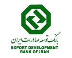 بانک-توسعه-صادرات-ایران بانک-توسعه-صادرات-ایران
