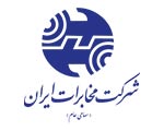 بیمه-مخابرات-ایران بیمه مخابرات ایران
