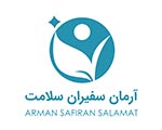 بیمه آرمان سفیران سلامت بیمه آرمان سفیران سلامت